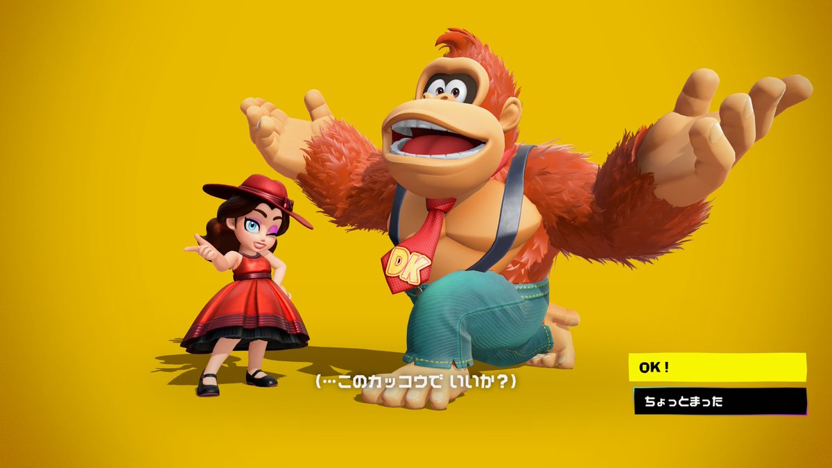 マリオカートワールド - Cerca / X