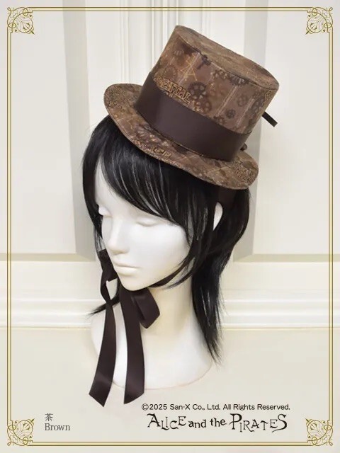 ALICE and the PIRATES センチメンタルサーカス センチメンタルサーカス【公式】 on X