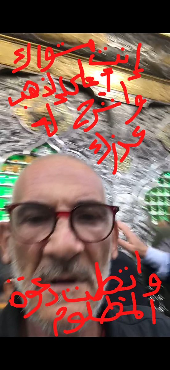 =0متأكدين أو نفاق وشرك وجحود وملعنة ودجل