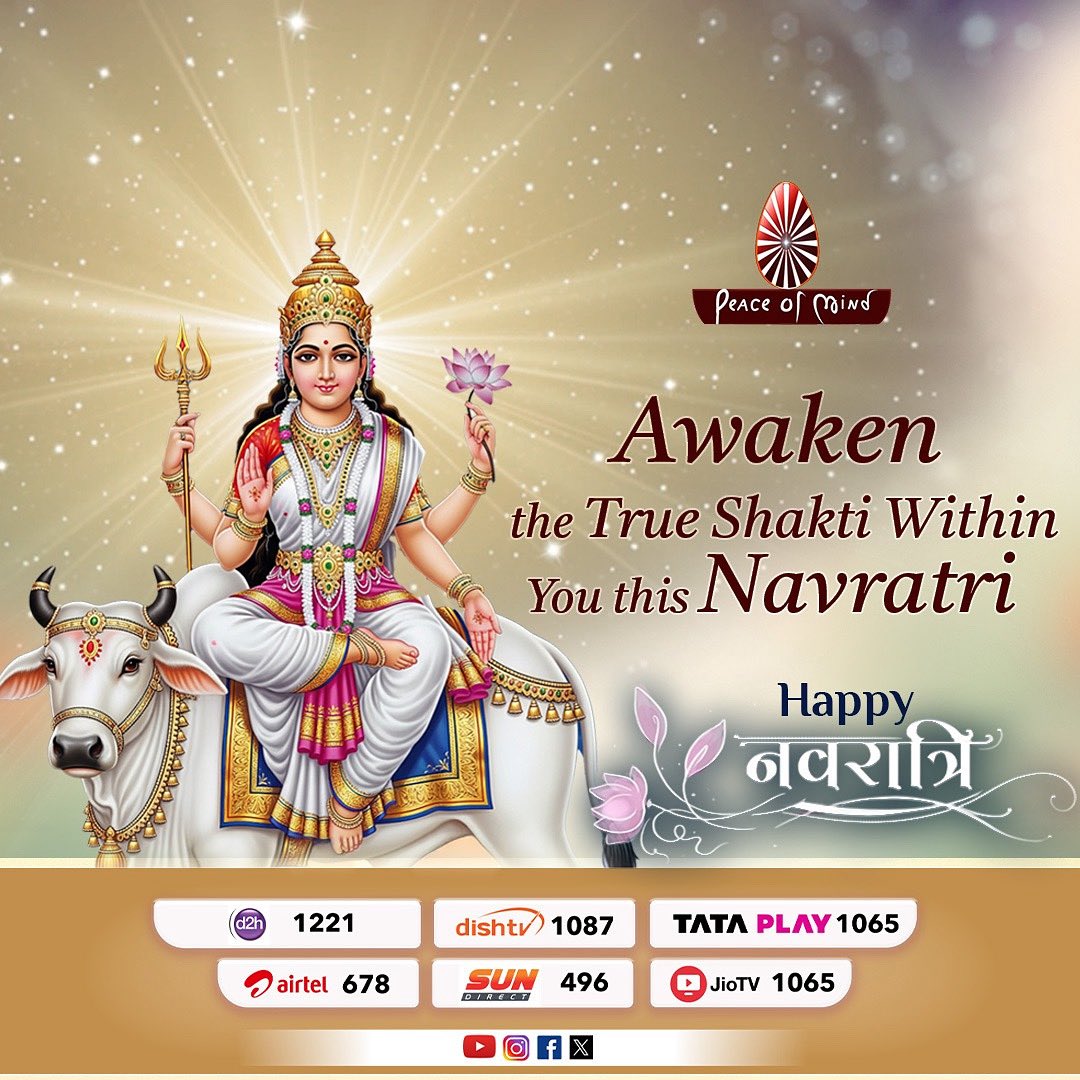 peaceofmindtv's tweet photo. Awaken Divine Shakti || Happy Navratri ✨ 
#HappyNavratri #DivineShakti #AwakenShakti #InnerGoddess #SpiritualAwakening #PMTV #Navratri2025 #DivineEnergy #ShaktiRising #FestivalOfPower #InnerStrength #SpiritualJourney #CelebrateNavratri #AwakenYourPower #brahmakumaris https://t.co/bikrI1qz7u