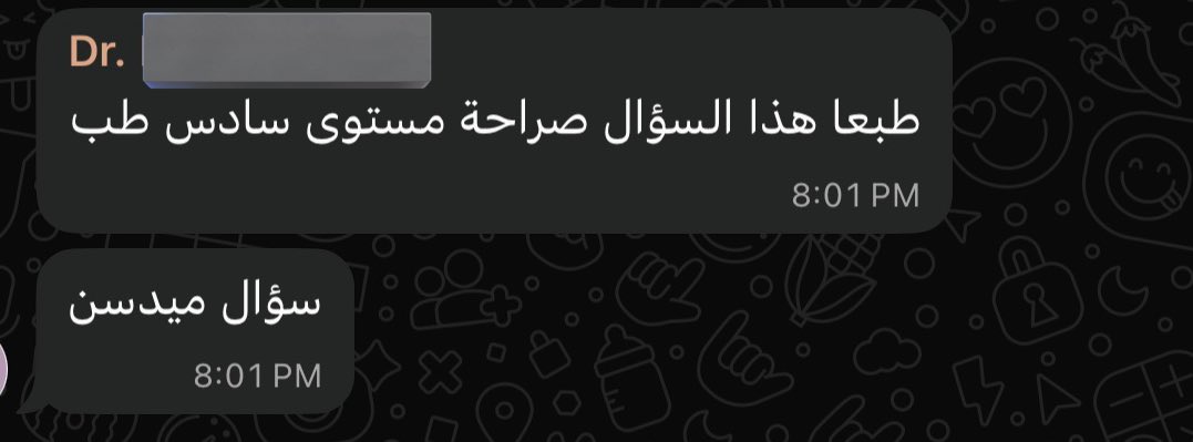 يعني انا سينيور❤️❤️