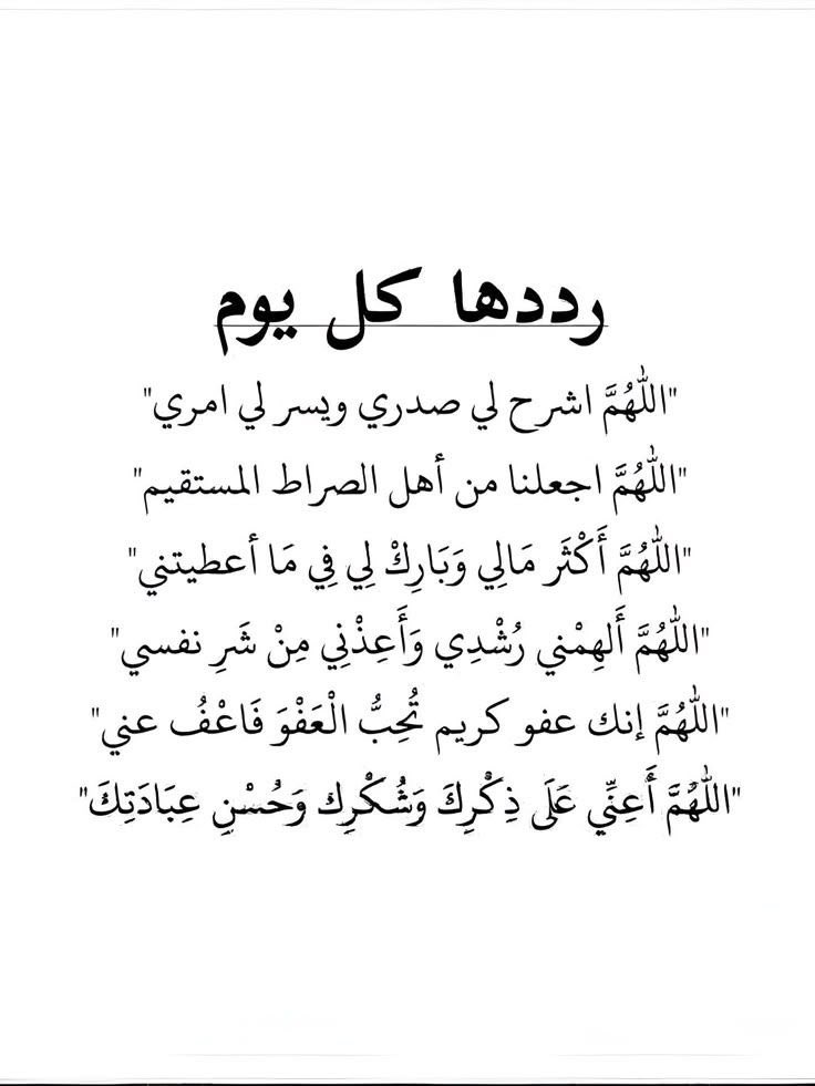 حياة. (@gxx_6) on Twitter photo 