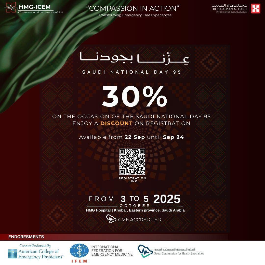 4th International Conference of Emergency Medicine tweet media