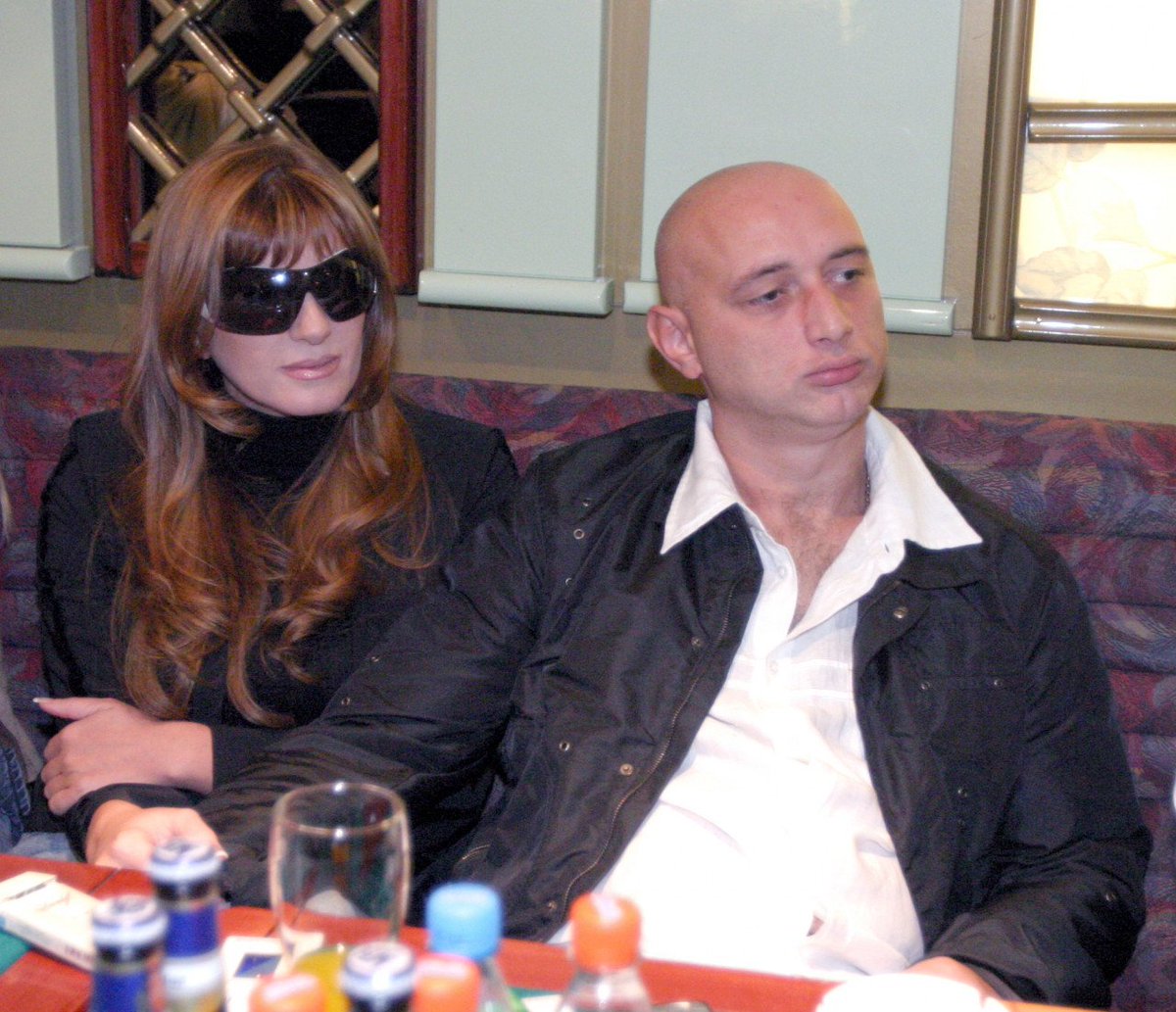 Ministarstvo unutrašnjih poslova Beograda na vodi