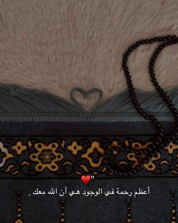 أثَّـــر (@1_nb_0) on Twitter photo 