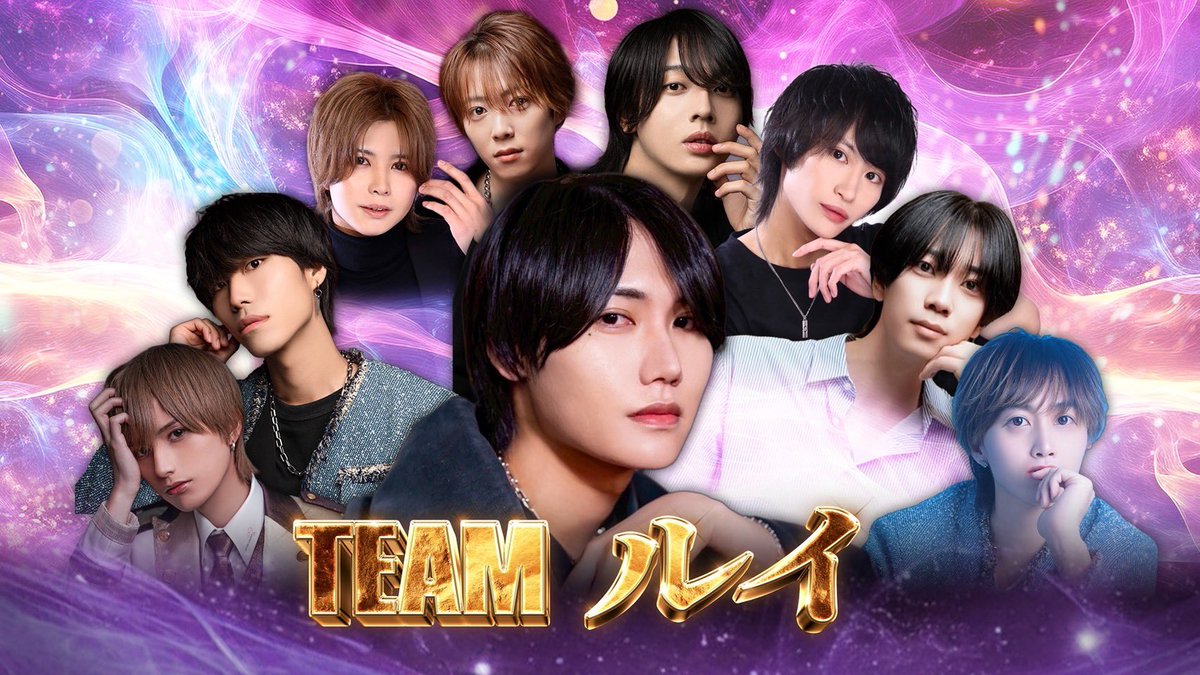 atomgroup_atom's tweet image. ATOM運動会はキャストが4つのチームを
結成し開催❗️

🔥咲夜愛斗チーム🔥

🔥ルルチーム🔥

🔥詩チーム🔥

🔥ルイチーム🔥

沢山のご来店を従業員一同
お待ちしております👊

↓ATOM本店Instagram↓
instagram.com/club.atom0319?…

↓ATOM本店TikTok↓
tiktok.com/@atomgroup_ato…