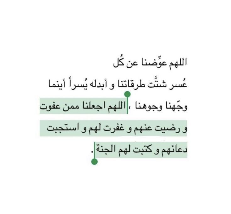 Qee_7's tweet photo. https://t.co/kyBQQXEU5s