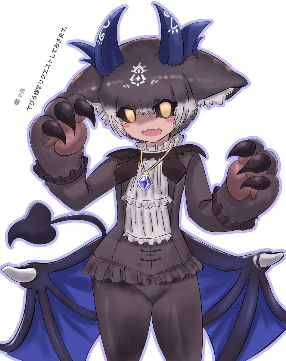 C9-636 リン (@rin_IlvTpj) / X