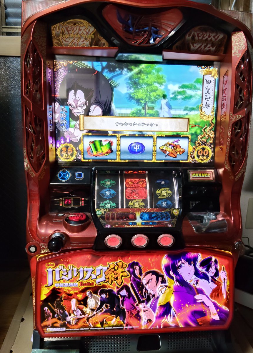 どんちゃんが誕プレでくれました✨