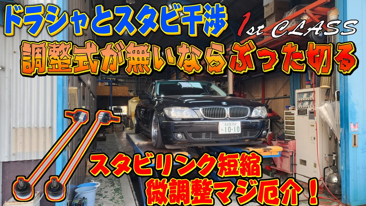 ガレージM様 リクエスト 10点 まとめ商品 タクボガレージ カールフォーマ スクード YS-Z3160 一般型 結露
