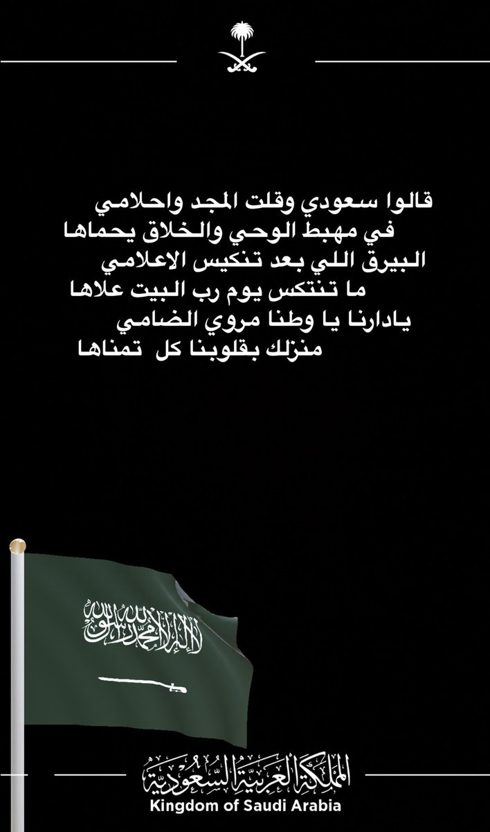 جمعية فزعة للإغاثة tweet media