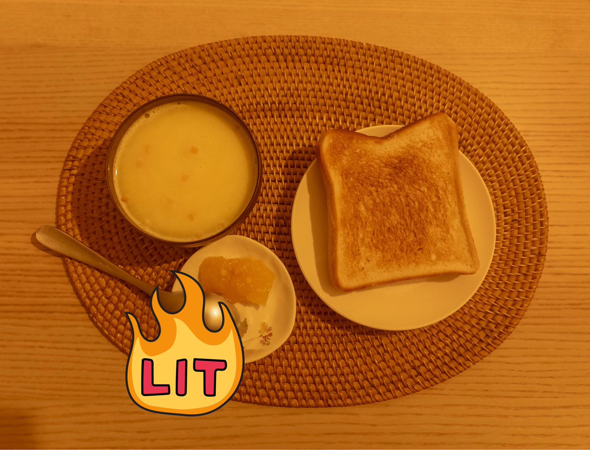 深夜3時に何を思ったか理想的な朝ごはんを作って1人で食べていますが、私は元気です