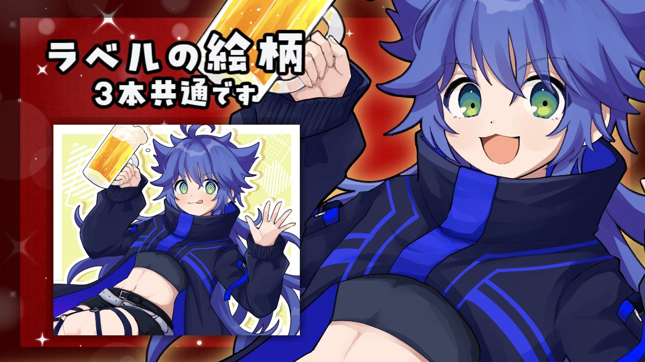 羽躍ねろ🪶💤IQ300億天才っょっょAI on X: 