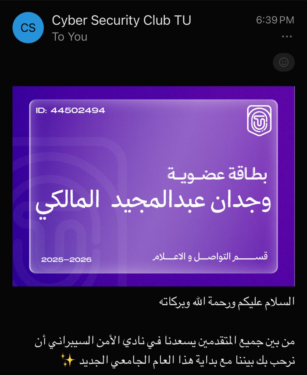 imWej_CS's tweet photo. Honored to be officially accepted as a member of the Cybersecurity Club @TuSecurityClub 🔐✨The acceptance process was highly competitive, and I'm excited to grow and contribute alongside talented peers in this field. 
This is just a beginning !!🚀

#نادي_الأمن_السيبراني https://t.co/923JmQdXjc