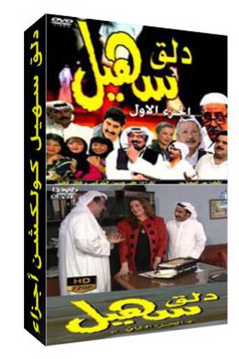 HBA42's tweet photo. ترا بلش https://t.co/Xquy9VtN8q