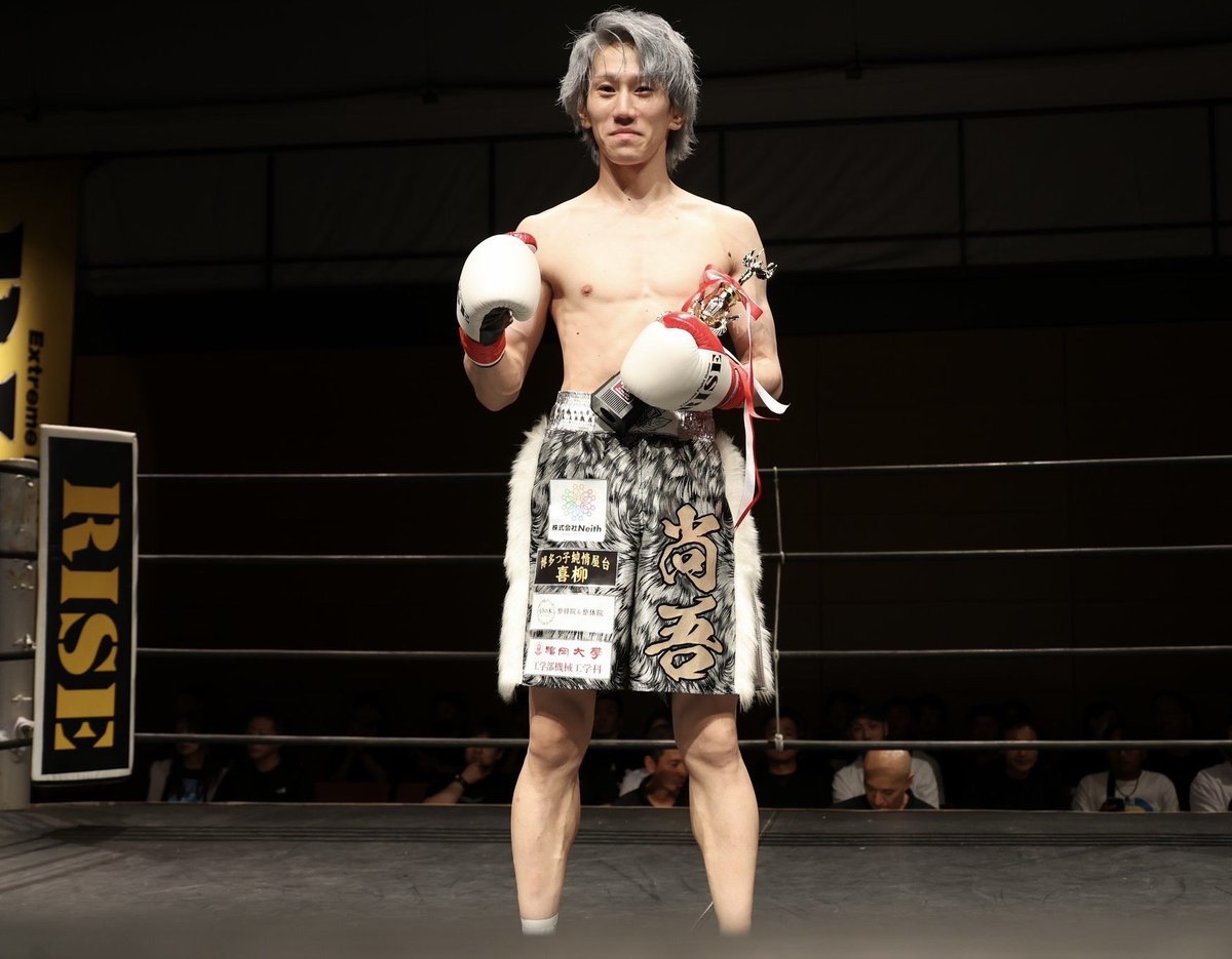 chs_revolt's tweet image. RISEWEST27
1R KO勝利しました！
RISE関係者の方々、俊樹選手、陣営の方々、チームのみんなありがとうございました！

クレイジーキャノン砲をランカーに向ける準備を進めていきます。

#RISE
#risewest 
#risewest27
#クレイジーキャノン砲