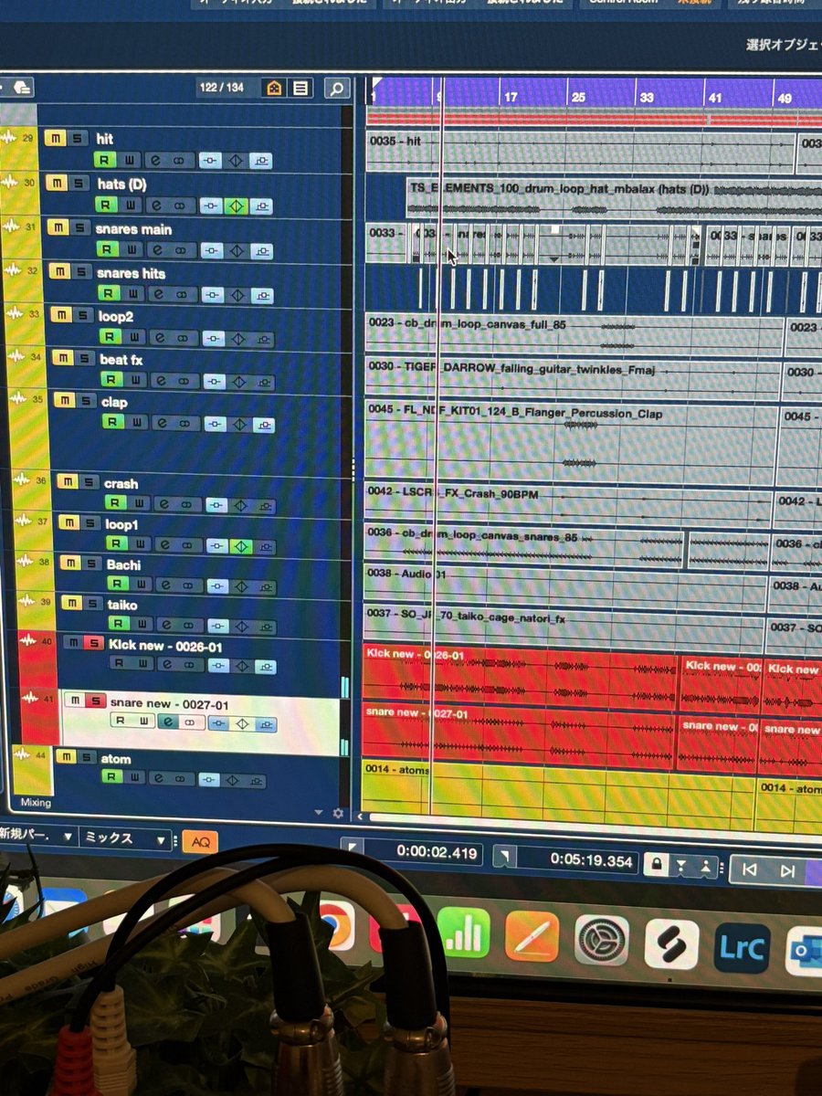 moe_wakabayashi's tweet image. all-nighter mixing🤯It’s 4 a.m. in Japan🌇
My day and night are completely reversed lately, I feel like I’m gonna break down 😂
This messy note is about the frequencies of each instrument

#composer #mixing