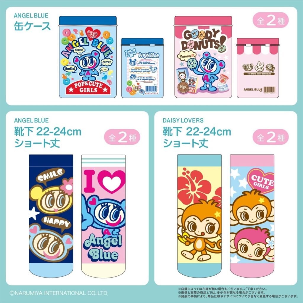PRIZENAVII's tweet photo. 100均【エンジェルブルー】「キャンドゥ・セリア」まとめ2025年最新

9月下旬 より全国の100円ショップ「Seria」にて「ANGEL BLUE（エンジェルブルー）」と「DAISY LOVERS（デイジーラヴァーズ）」から新商品が登場！

https://t.co/cB4A7PSgBE https://t.co/2JJ7pGz1DH