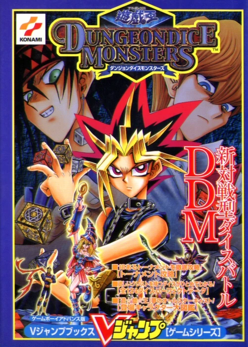 itsyaboi_Rice's tweet photo. I'm BACK, had to take a break off twitter but I'm back for some news. I will be attending YCS Anaheim and I will set up a table at an unused spot to host a small side event for DDM. I have 3 playmats so up to 6 people can play, feel free to join
#yugioh #DDM #DungeonDiceMonsters https://t.co/LDna4sB2ri