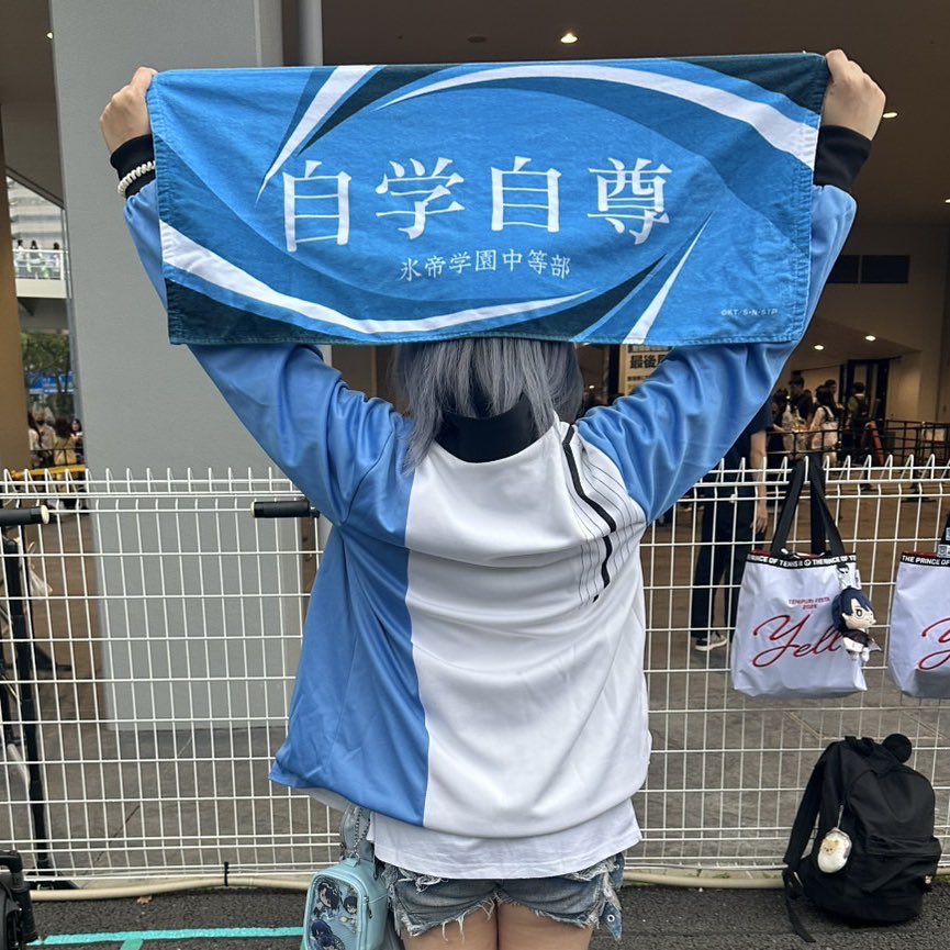 ykck_4's tweet photo. テニフェスめっちゃ楽しかった
ありがとうテニプリ https://t.co/CSanp8tXH9