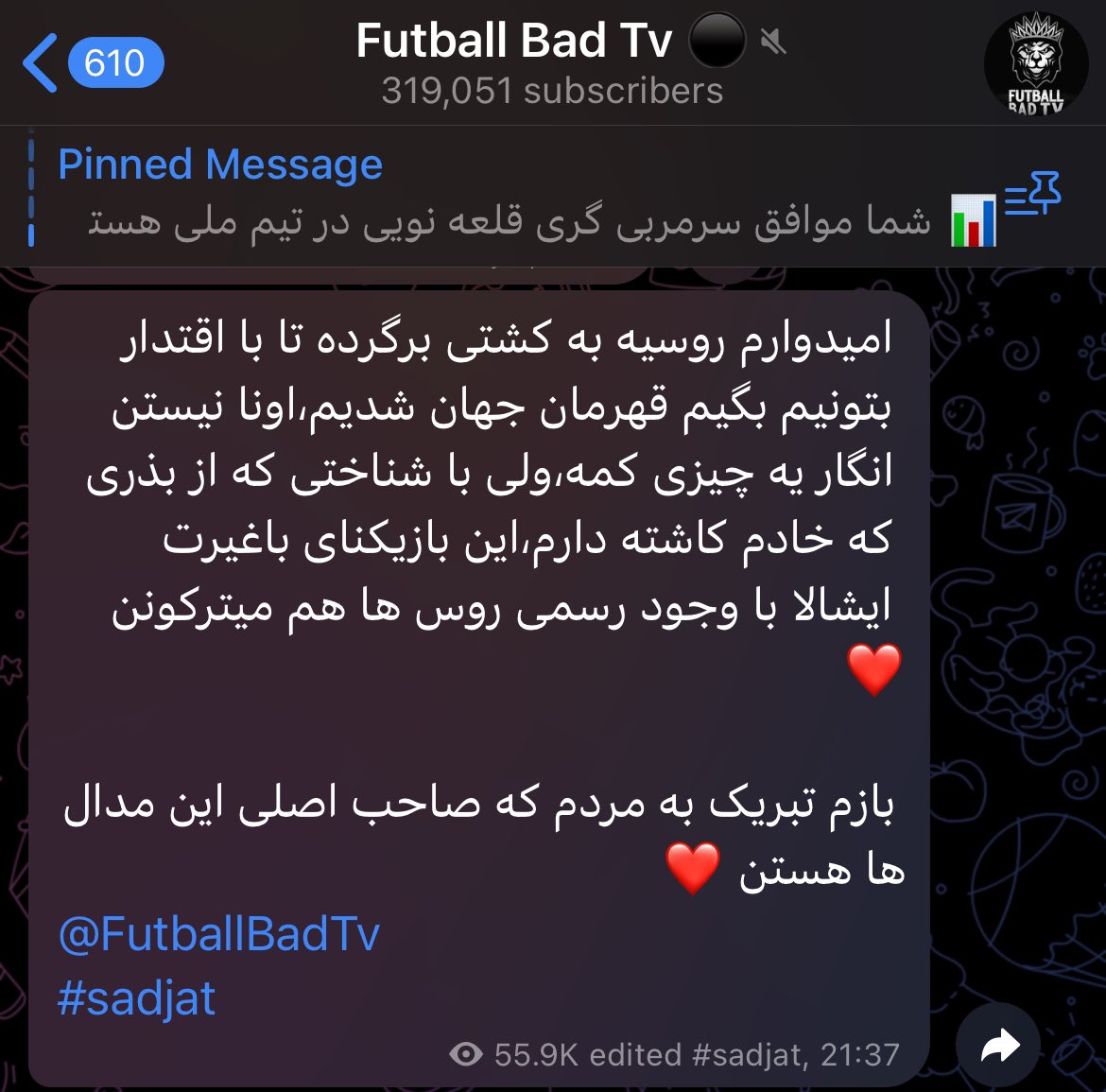 -اول یه لگد بزن به قهرمانی و سعی کن ارزشش رو کم کنی، بعدم بگو همینم بخاطر بذریه که خادم کاشته
+خیلی تابلو نیس؟
-نه بابا، شماره کارت بده