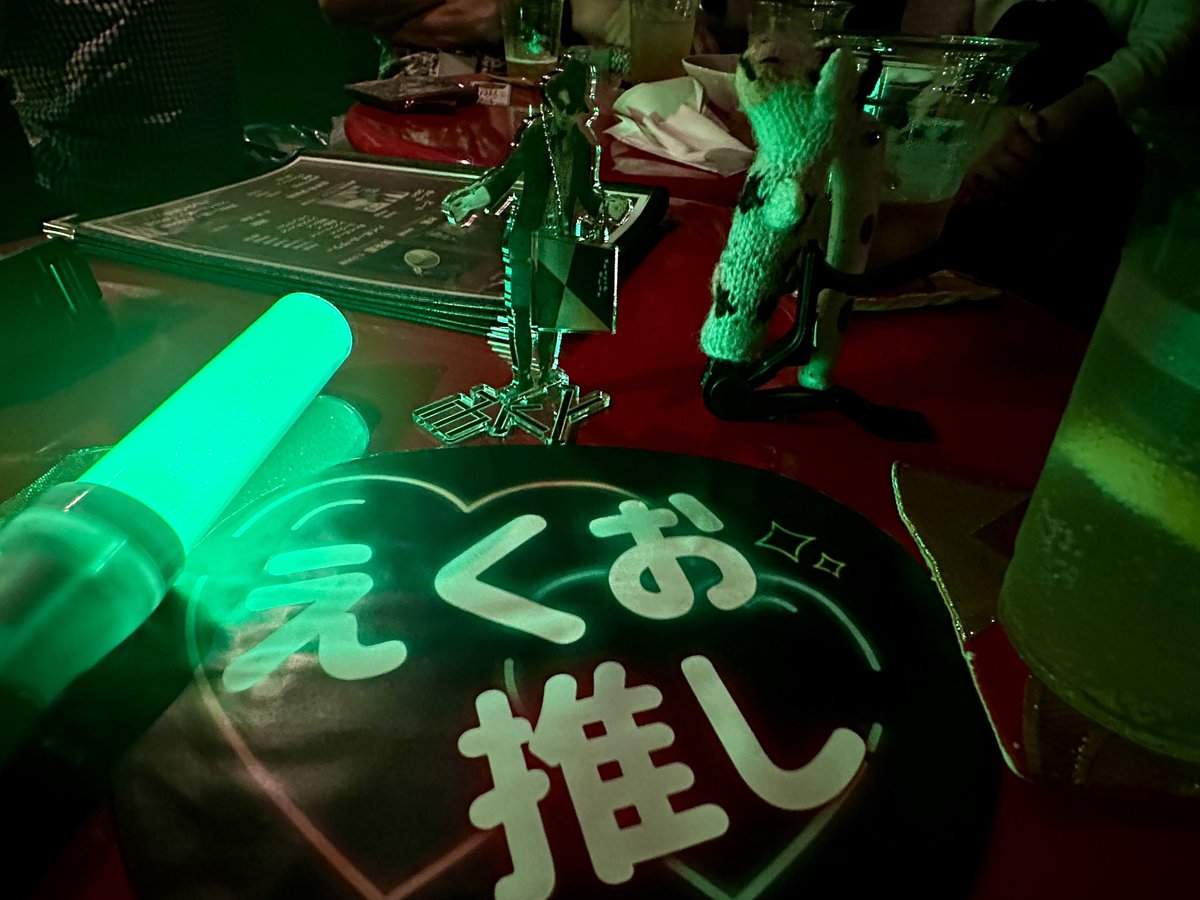 ちんたむ (@zarigani_chop) on Twitter photo 2度目ましての 岡田えくお<a href="/equoinfo/">【公式】岡田えくおinfo</a> さん😆しにたい/無理です/もうだめかもしれない、と 自分の気持ちや弱さをテーマにして揺れ動く心情にぐっと来るも、最初からMC面白すぎて最後までずっと笑ってしまいました😂 うちわとキンブレで仲間に入れて頂き声援も楽しかったです!かおりんありがとう✨️ 2度目ましての 岡田えくお<a href="/equoinfo/">【公式】岡田えくおinfo</a> さん😆しにたい/無理です/もうだめかもしれない、と 自分の気持ちや弱さをテーマにして揺れ動く心情にぐっと来るも、最初からMC面白すぎて最後までずっと笑ってしまいました😂 うちわとキンブレで仲間に入れて頂き声援も楽しかったです!かおりんありがとう✨️
