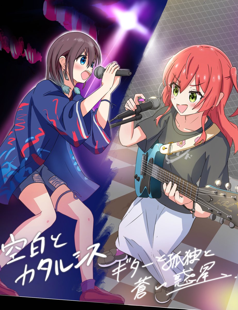 洛楽ココア (@cocoa2601) / X