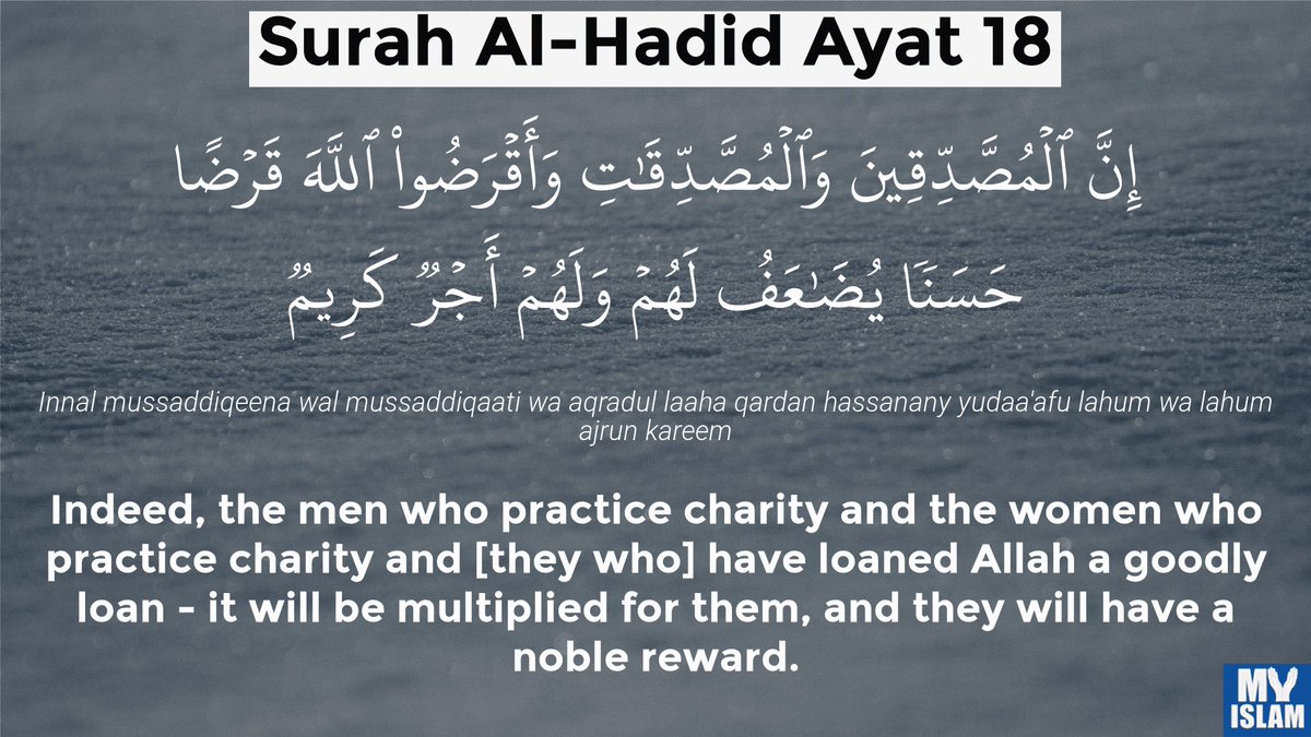get involved and help her reach the goal