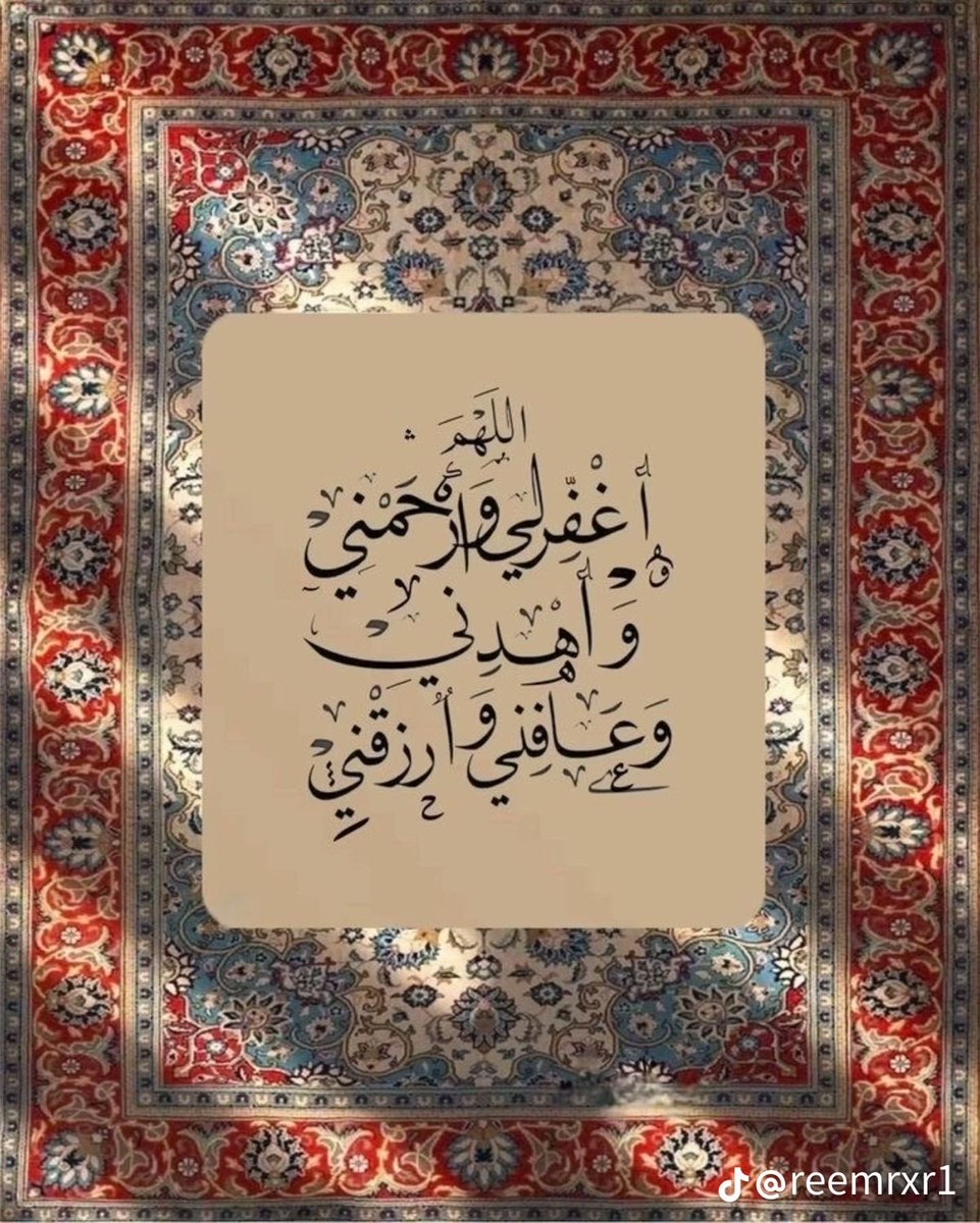 هُدوء (@l481_) on Twitter photo 
