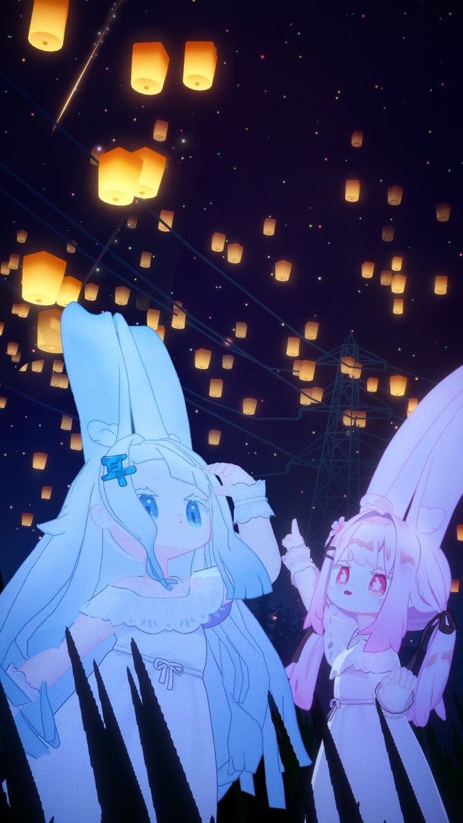 ゆっくりと天に登っていく灯籠を眺めるうちのこたち
一体どこまでのぼっていくんだろうね
#VRChatPhotography #みみのこ