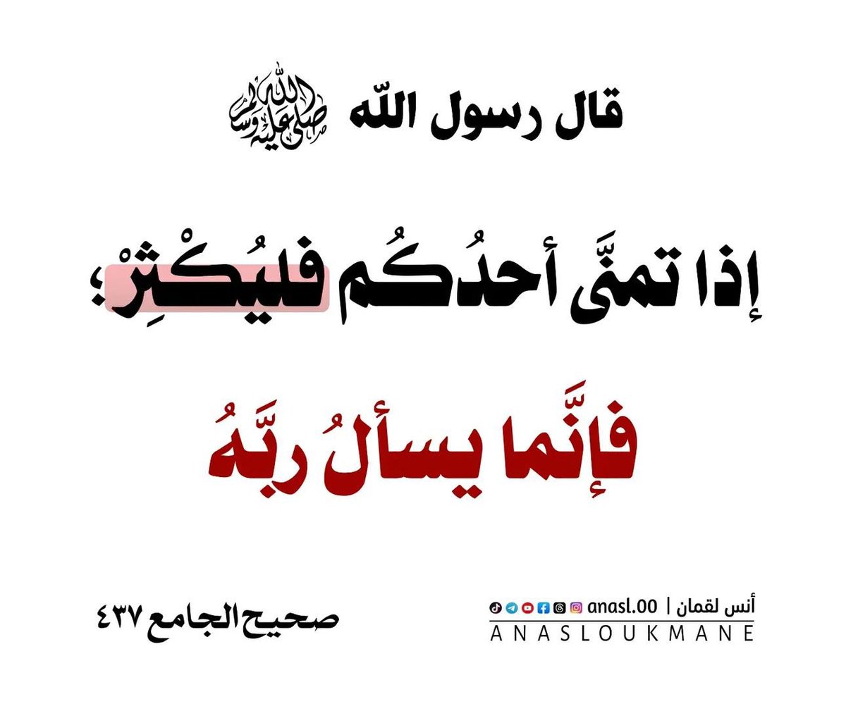 لغاي (@mohammadk61) on Twitter photo 