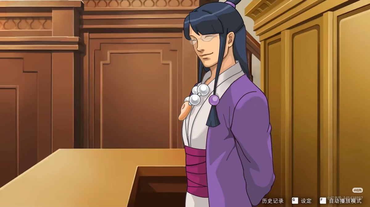 My turn to the conversation