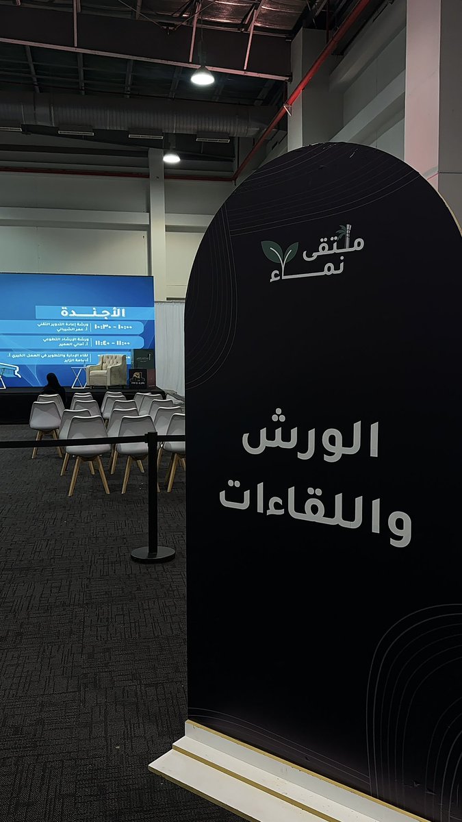 لينا عبدالله tweet media