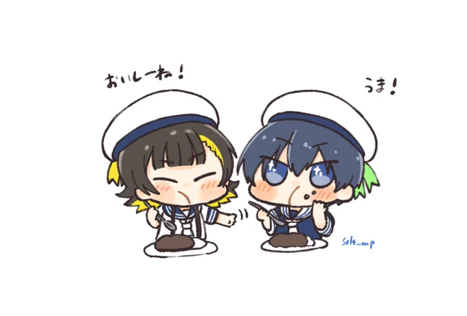 食べてるbcis多いな…(多分これ以上にもっとある)