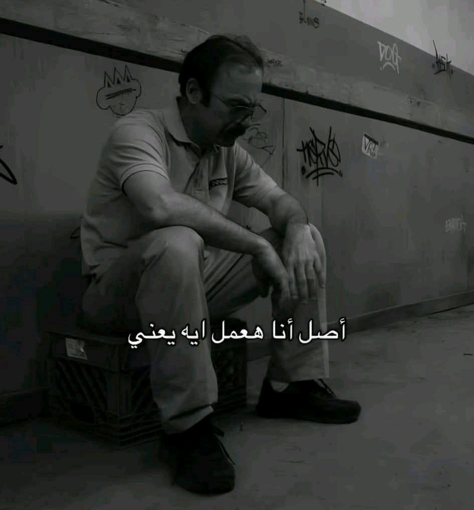 Mohamed62019639's tweet image. 