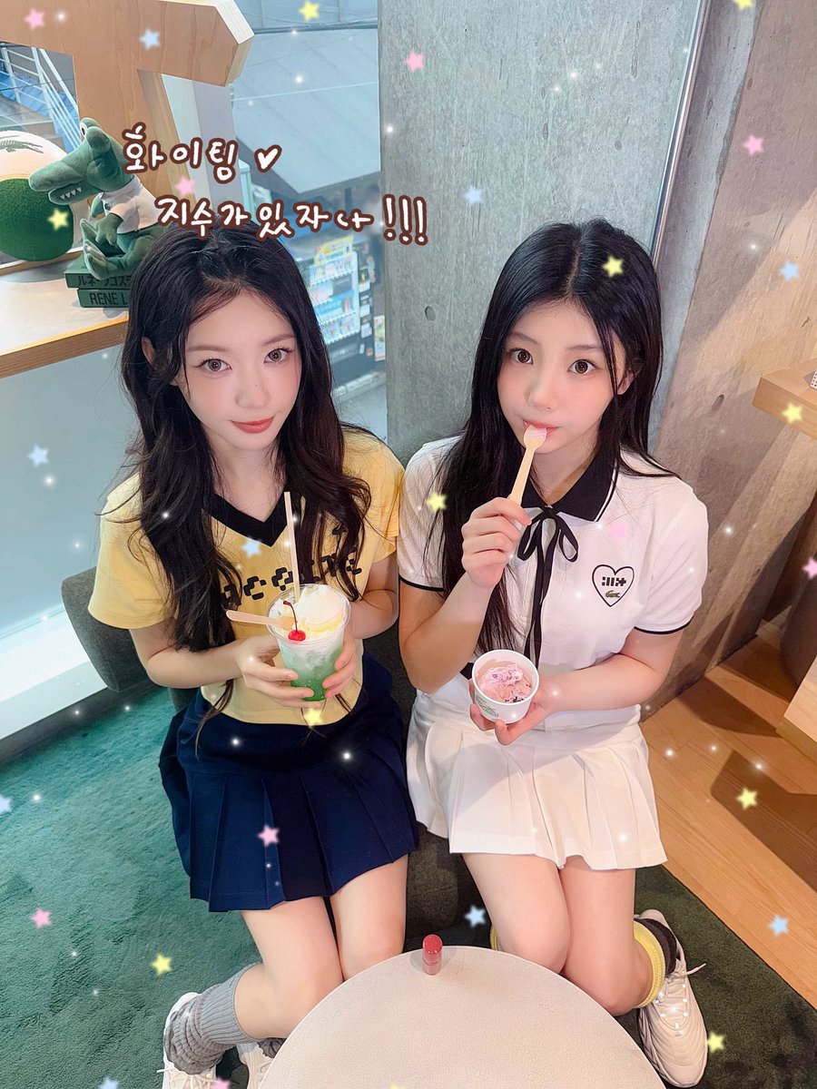 wojnheew's tweet photo. (🍧…) Proof that happiness can be found in ice cream and good friends ♡ https://t.co/A4ZFJZSr6C