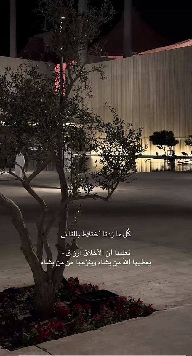 إكتئاب || Depression (@depression_a2) on Twitter photo 