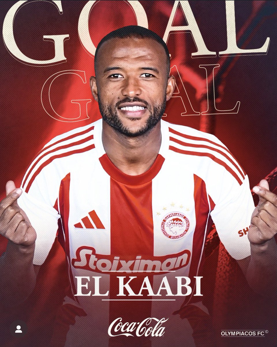 Coca Cola χορηγός, έχει ξαναεμφανιστεί;
Αρκετά μεγάλο deal που δείχνει πόσο μπροστά είμαστε από κάθε ανύπαρκτο…
#OlympiacosFC