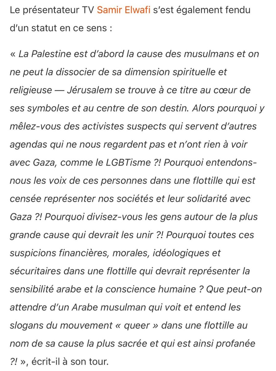 <a href="/thomas_guenole/">Dr Thomas Guénolé</a> Y'a de l'ambiance chez vos potes en tout cas ! 
😂🍿