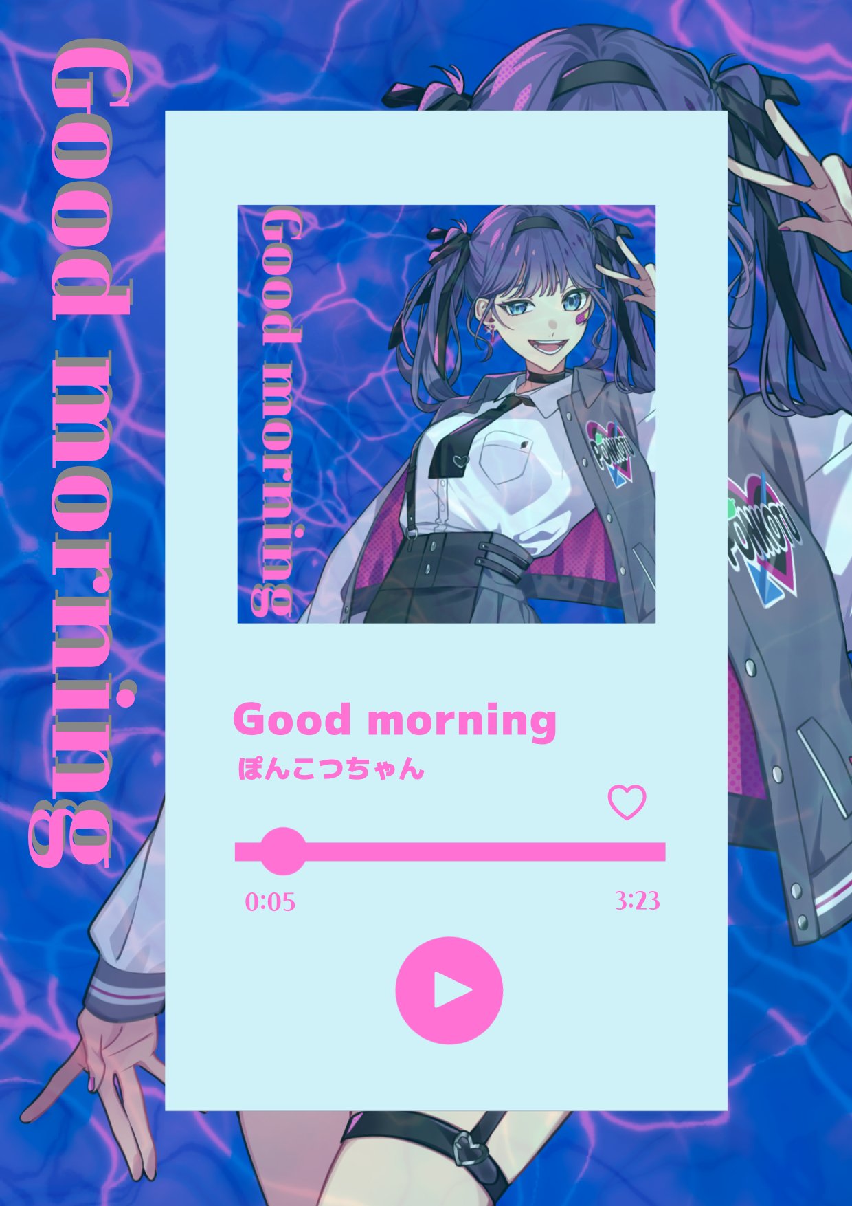 ぽんこつちゃん (@chan_ponkotsu) / X