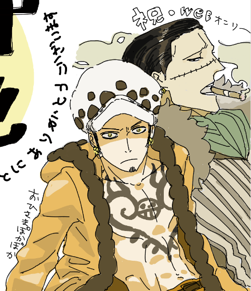 wanilaw2025web's tweet photo. 力作・渾身の一作を誠にありがとうございます！😭
どのイラストも素敵すぎて...!あまりにも素敵すぎるので、各イラストを時計回りにご紹介 https://t.co/Lfati2vTMF