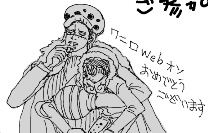 wanilaw2025web's tweet photo. 力作・渾身の一作を誠にありがとうございます！😭
どのイラストも素敵すぎて...!あまりにも素敵すぎるので、各イラストを時計回りにご紹介 https://t.co/Lfati2vTMF