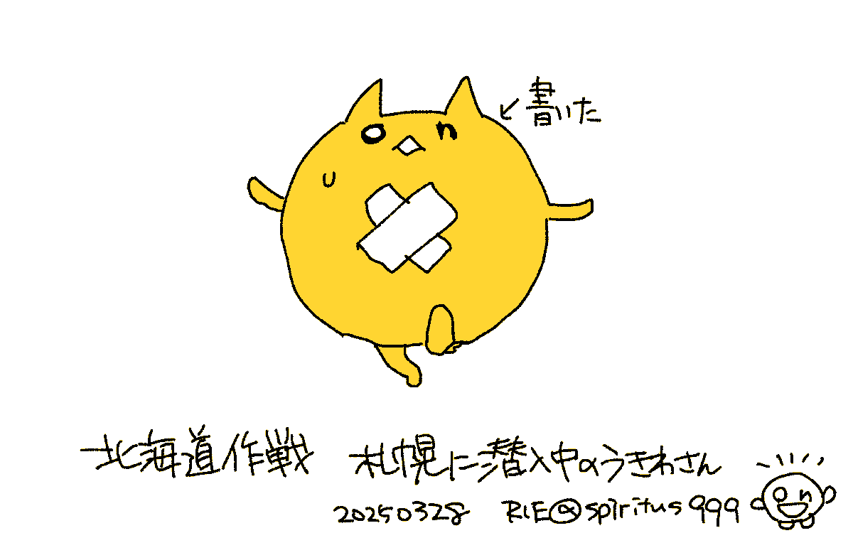 #私はこういう絵師です見た絵師全員参加

かわいいのとか、何アレってのとか、あとおいしいもの描いてます
(4枚目がSNS上で一番伸びた絵です) 