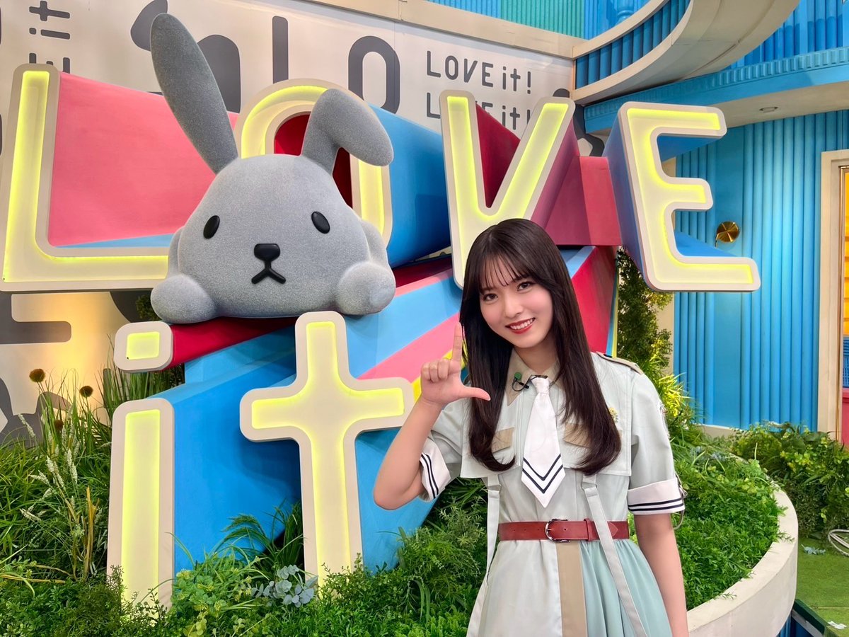 sakurazaka46's tweet image. 現在放送中の
TBS「ラヴィット！」に
#中嶋優月 が生出演しています🐰✨

ぜひご覧ください🌸

#ラヴィット
#櫻坂46 
tbs.co.jp/loveit/
