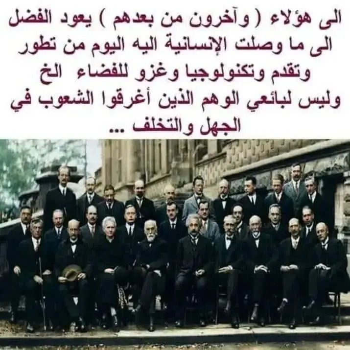 ve0994237871's tweet image. 