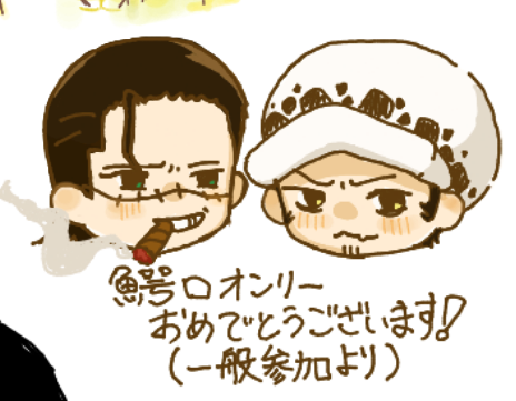 wanilaw2025web's tweet photo. https://t.co/eKbathdd1p