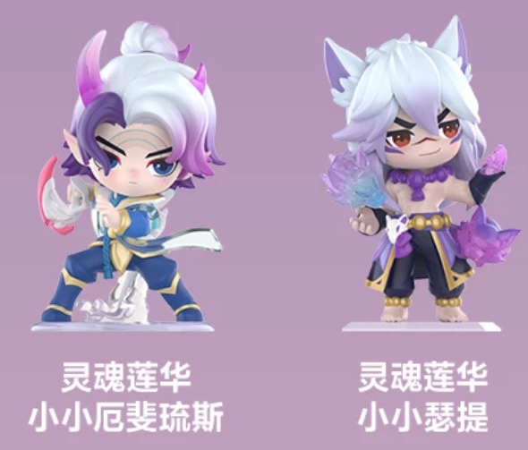 new #settphel blind box figures on riot mall!