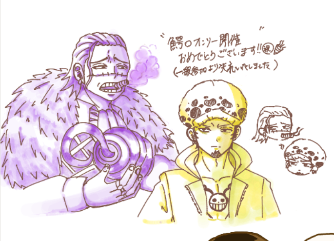 wanilaw2025web's tweet photo. https://t.co/eKbathdd1p