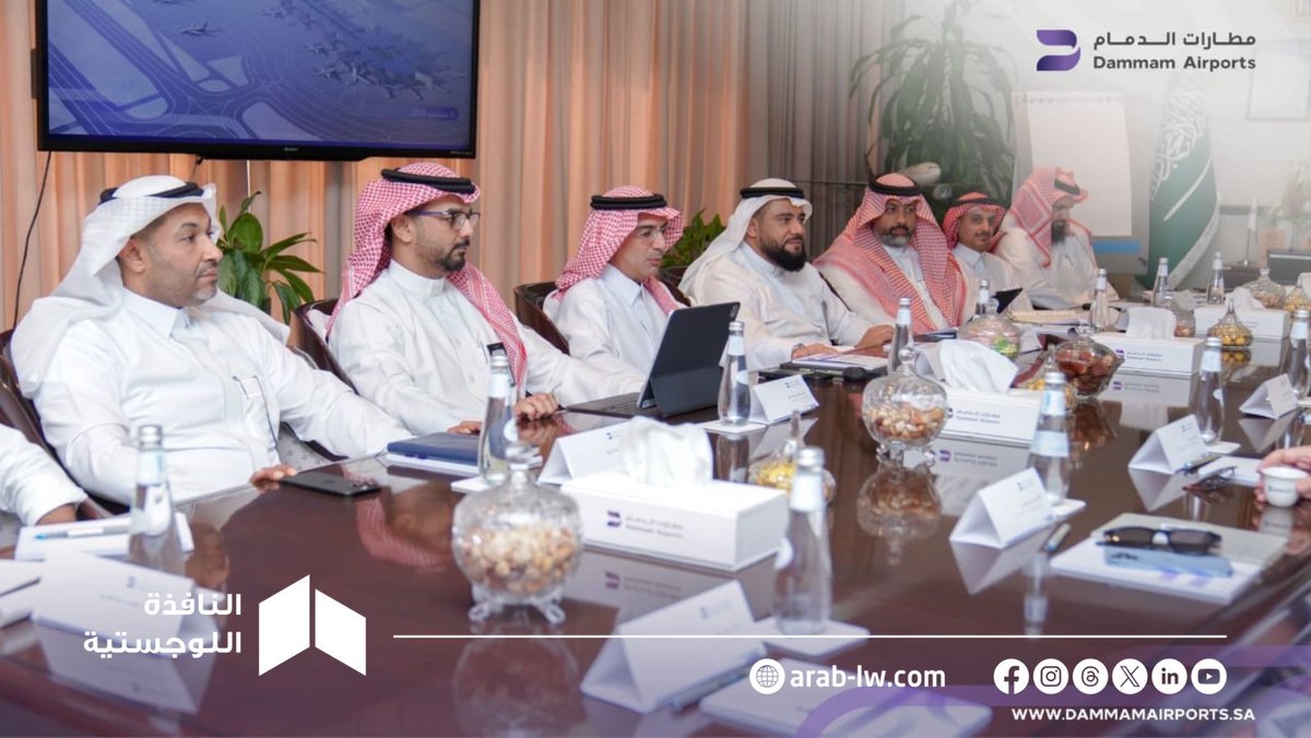 arab_lw's tweet image. #السعودية | التقى الرئيس التنفيذي لـ #مطارات_الدمام المهندس محمد بن علي الحسني، بنائب الرئيس للتوزيع بشركة الكهرباء في المنطقة الشرقية ، لبحث مستجدات مشاريع الطاقة والبنية التحتية الداعمة لـ #مطار_الملك_فهد_الدولي .

@alkahraba_sa
@DACOKSA
#النافذة_اللوجستية