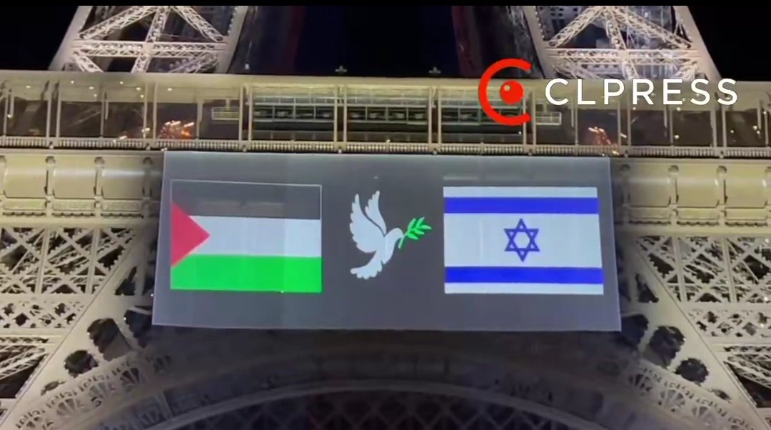 <a href="/CerfiaFR/">Cerfia</a> <a href="/CLPRESSFR/">CLPRESS / Agence de presse</a> La colombe va être abattue par un sniper israélien.